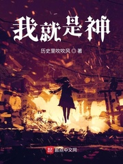 我就是神豪红包版
