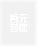 桂花蒸糕做法